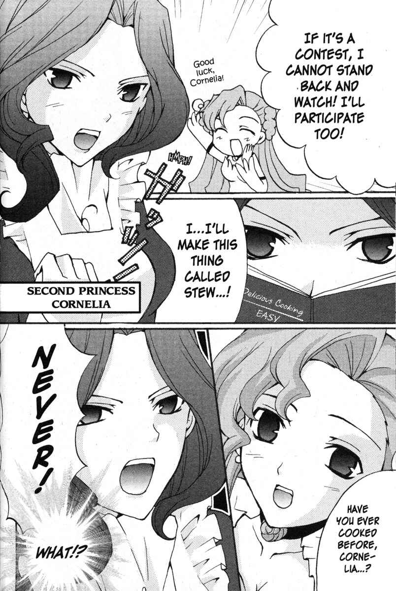 Page 6 Chapter 45 Code Geass - Queen