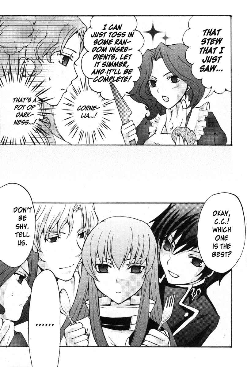Page 7 Chapter 45 Code Geass - Queen