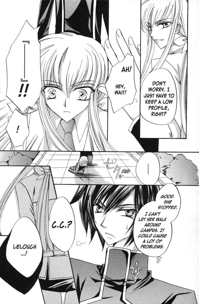 Page 11 Chapter 26 Code Geass - Queen