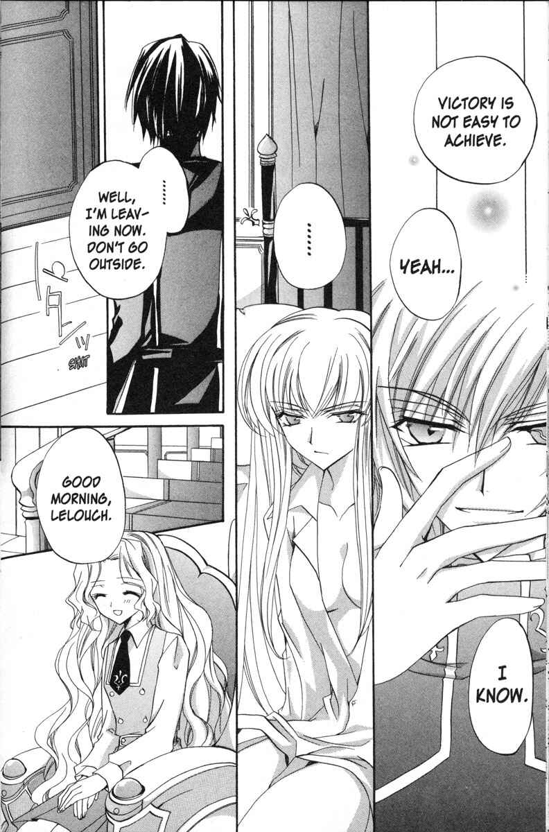 Page 4 Chapter 26 Code Geass - Queen