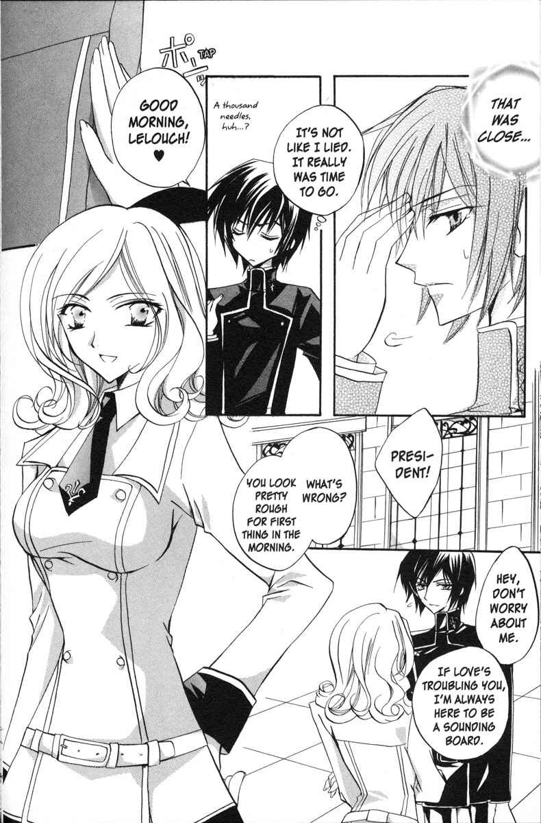 Page 6 Chapter 26 Code Geass - Queen