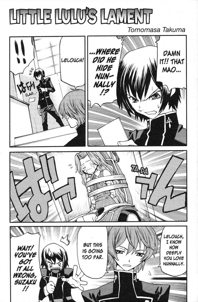 Page 1 Chapter 18 Code Geass - Queen