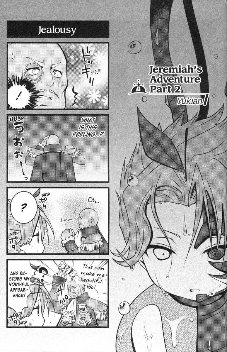 Page 1 Chapter 33 Code Geass - Queen