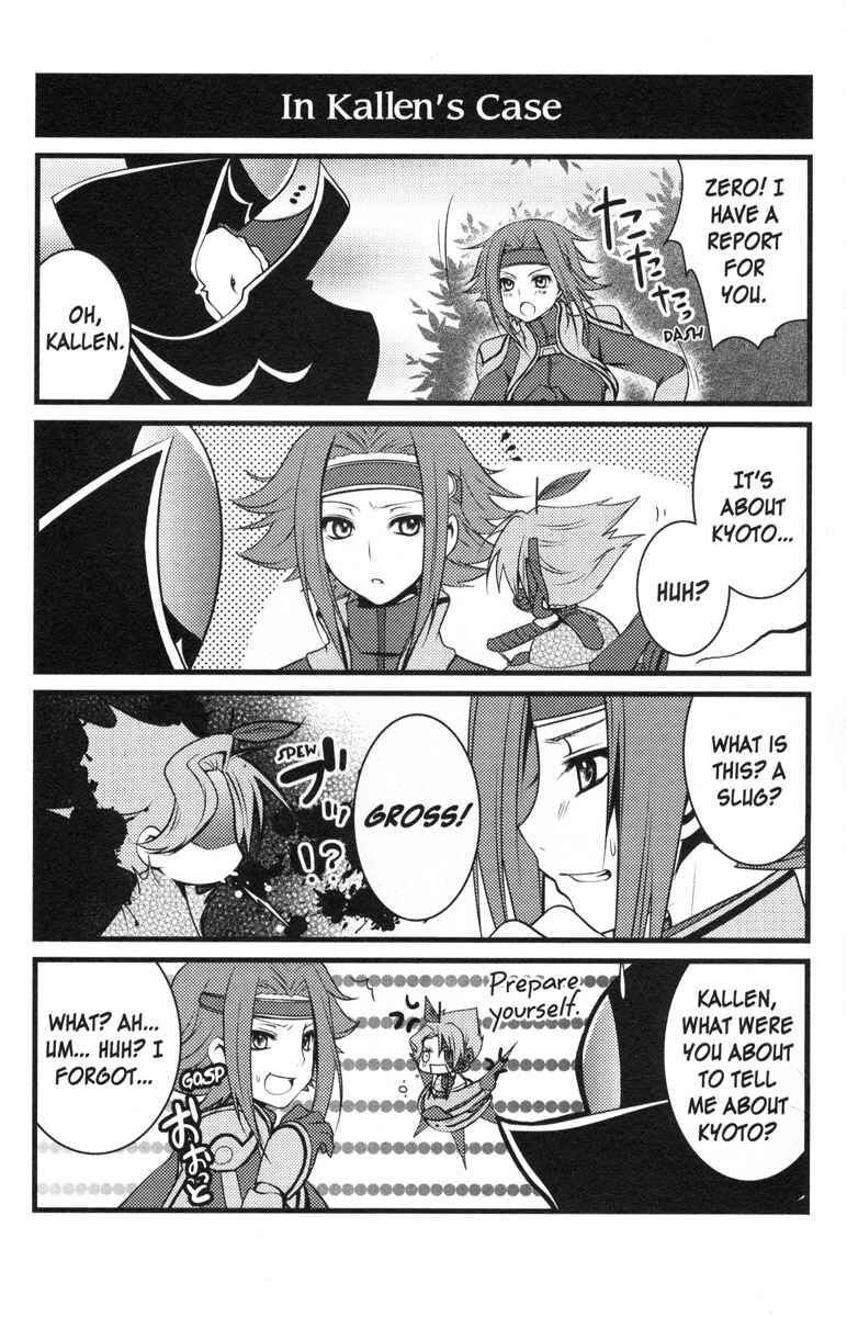 Page 11 Chapter 33 Code Geass - Queen