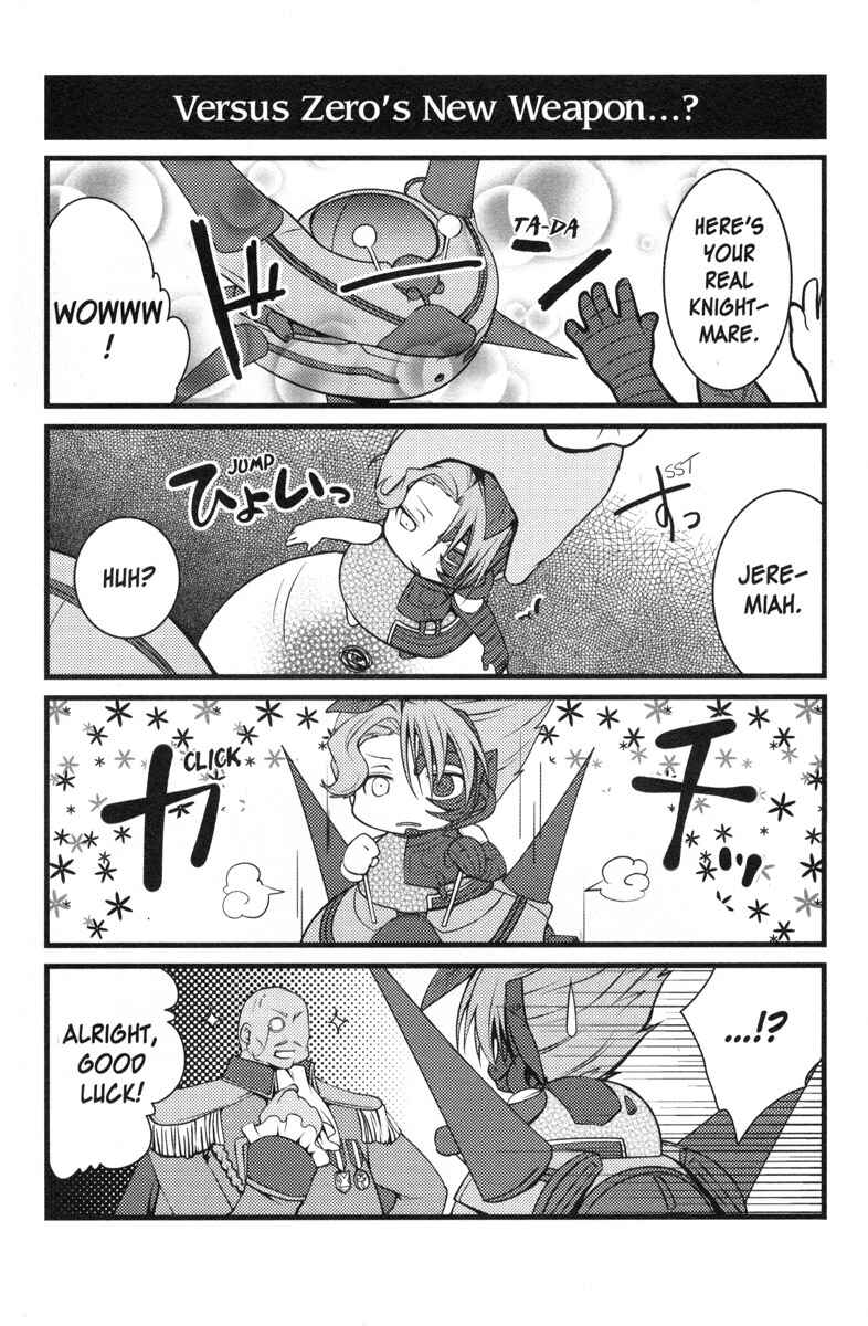 Page 6 Chapter 33 Code Geass - Queen