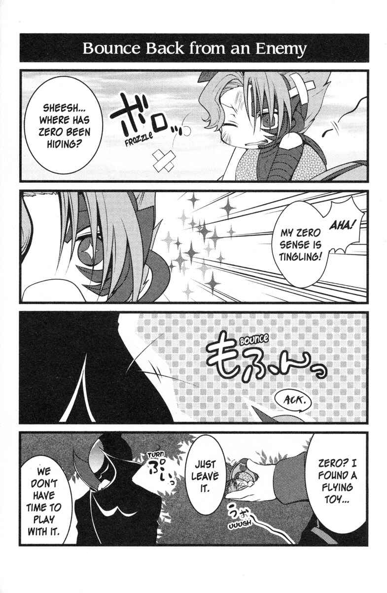 Page 8 Chapter 33 Code Geass - Queen