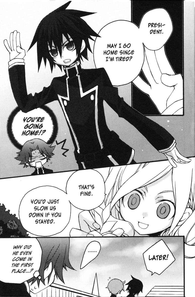 Page 5 Chapter 60 Code Geass - Queen