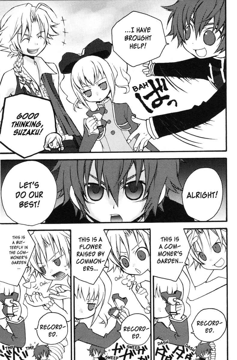 Page 7 Chapter 60 Code Geass - Queen