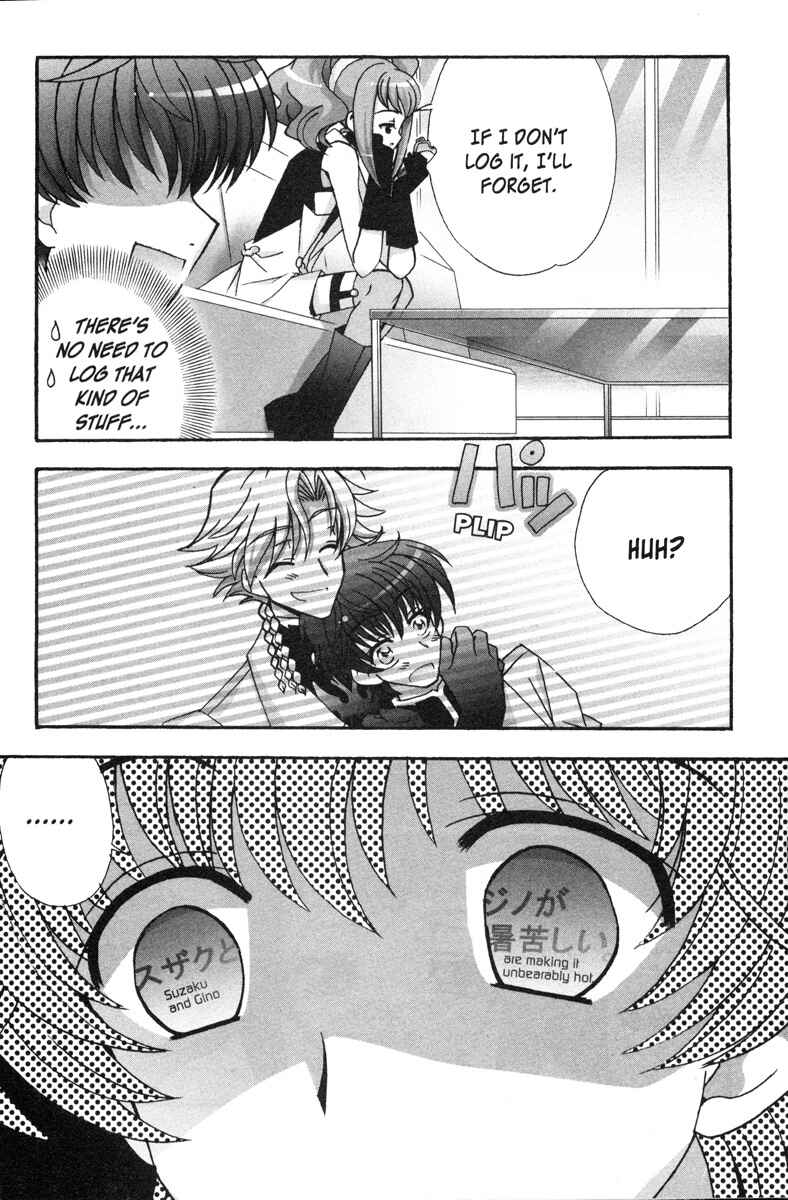 Page 3 Chapter 77 Code Geass - Queen