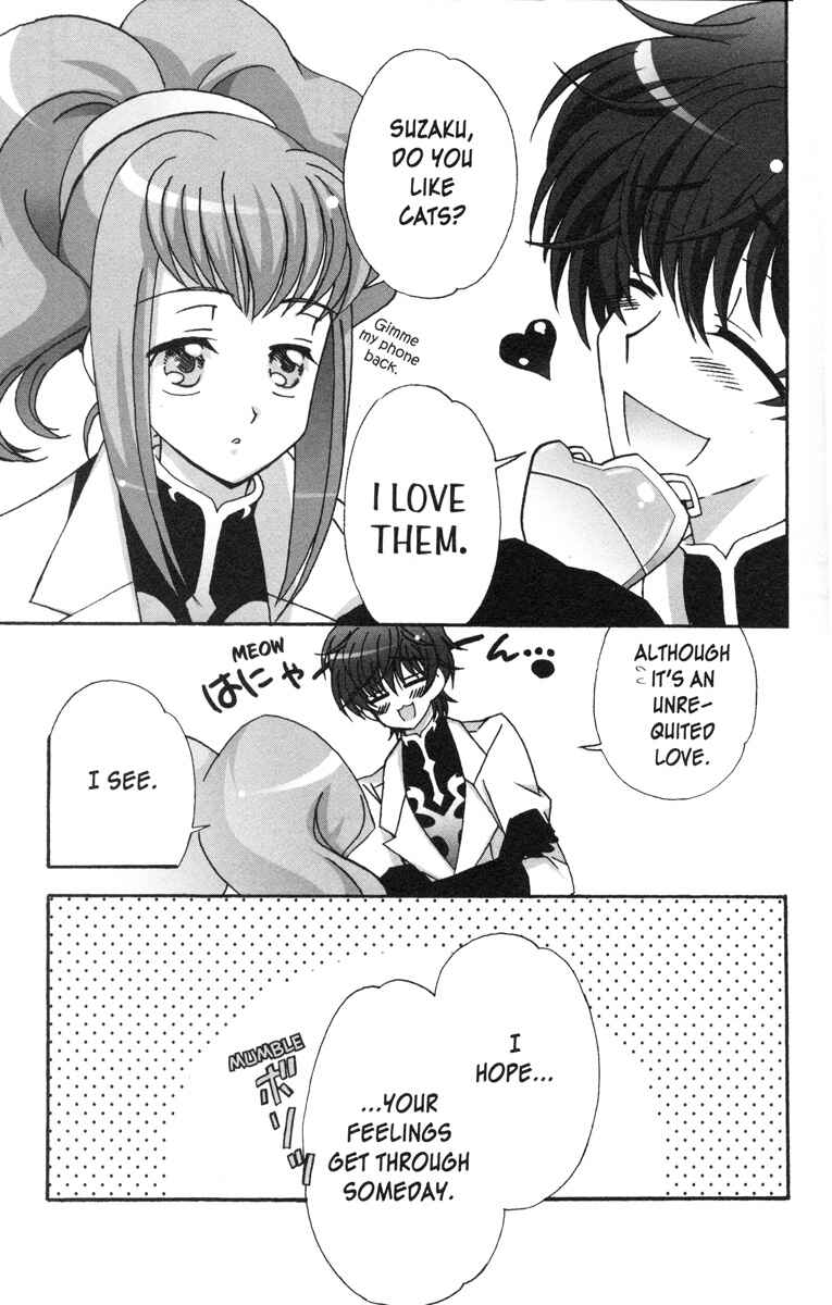 Page 5 Chapter 77 Code Geass - Queen
