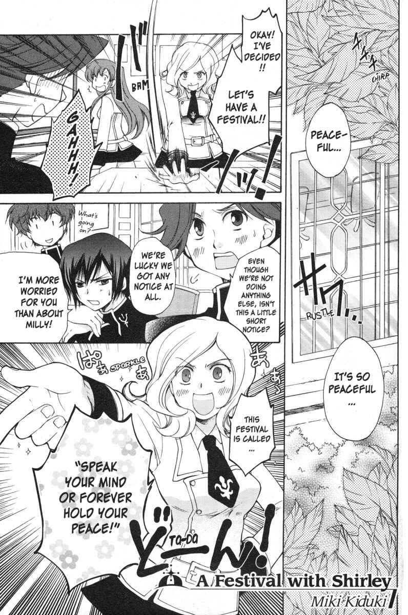 Page 1 Chapter 8 Code Geass - Queen