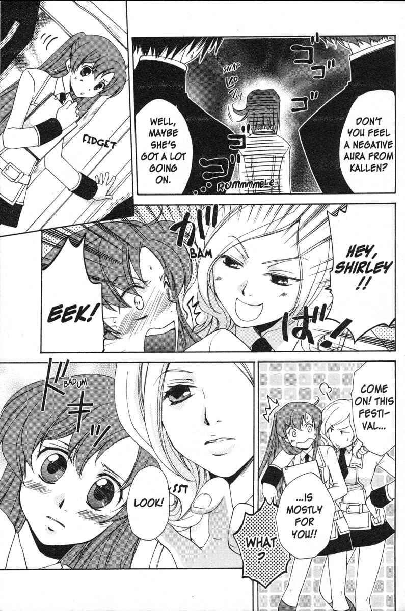 Page 5 Chapter 8 Code Geass - Queen