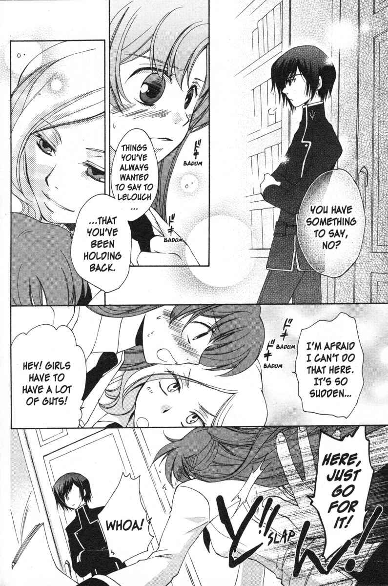 Page 6 Chapter 8 Code Geass - Queen