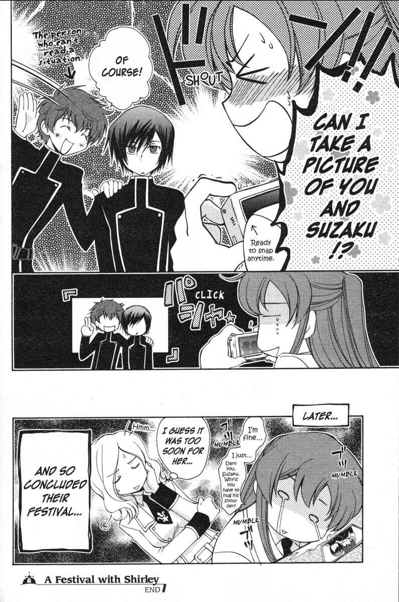 Page 8 Chapter 8 Code Geass - Queen