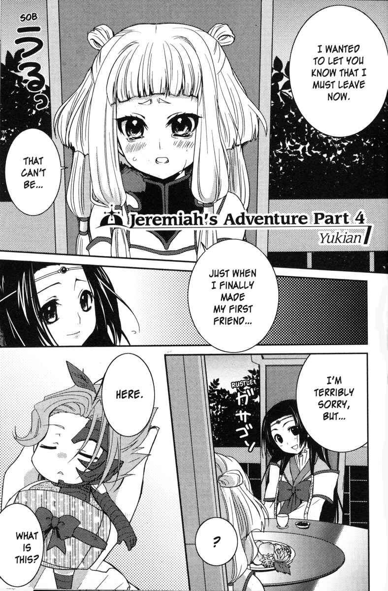 Page 1 Chapter 65 Code Geass - Queen
