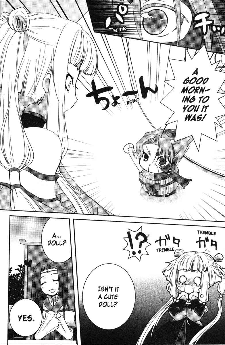 Page 2 Chapter 65 Code Geass - Queen