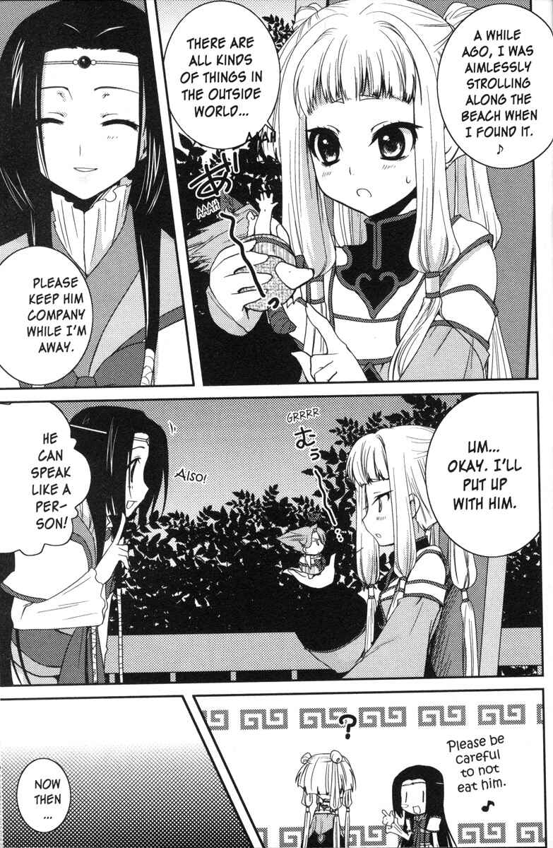 Page 3 Chapter 65 Code Geass - Queen