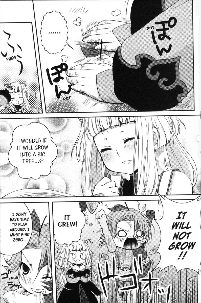 Page 5 Chapter 65 Code Geass - Queen
