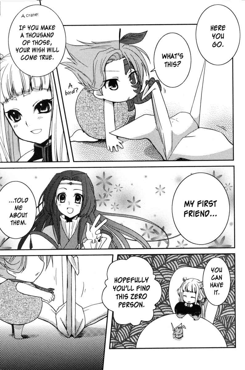Page 9 Chapter 65 Code Geass - Queen