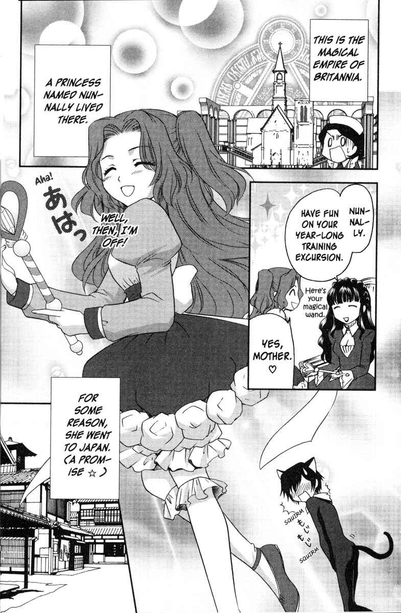 Page 6 Chapter 56 Code Geass - Queen