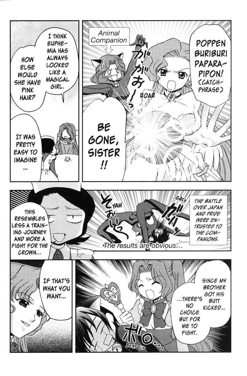 Page 8 Chapter 56 Code Geass - Queen