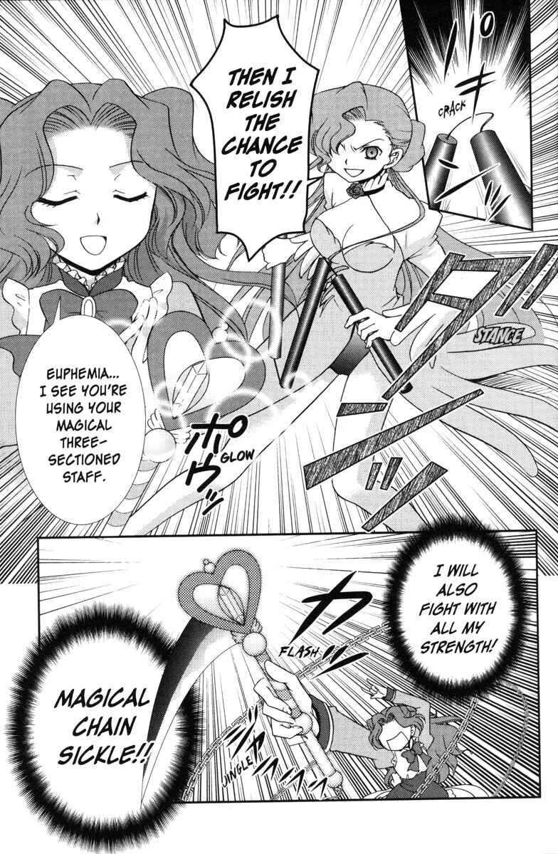 Page 9 Chapter 56 Code Geass - Queen