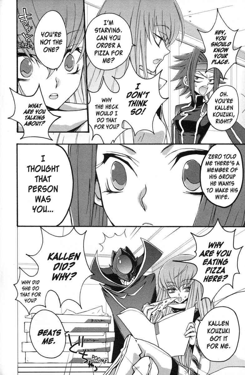 Page 2 Chapter 24 Code Geass - Queen