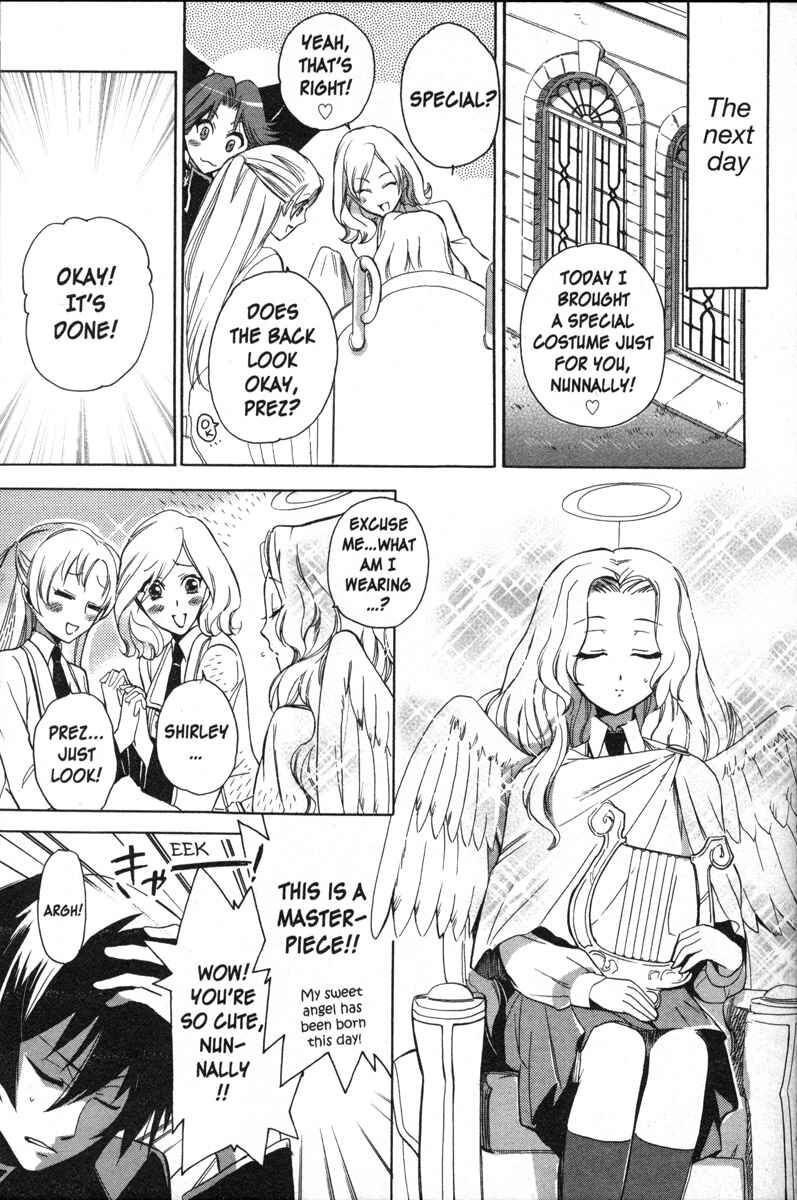 Page 5 Chapter 7 Code Geass - Queen