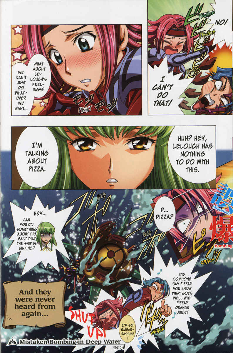 Page 15 Chapter 19 Code Geass - Queen