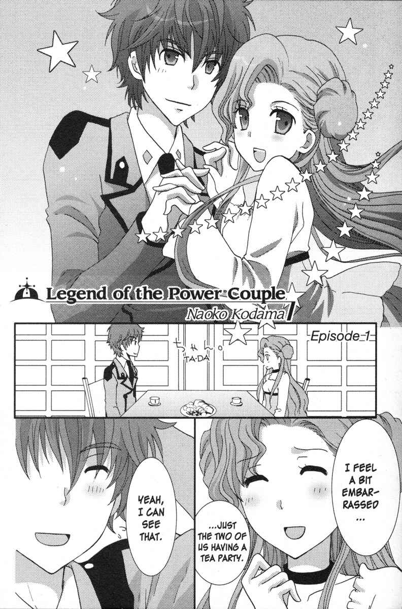 Page 1 Chapter 14 Code Geass - Queen