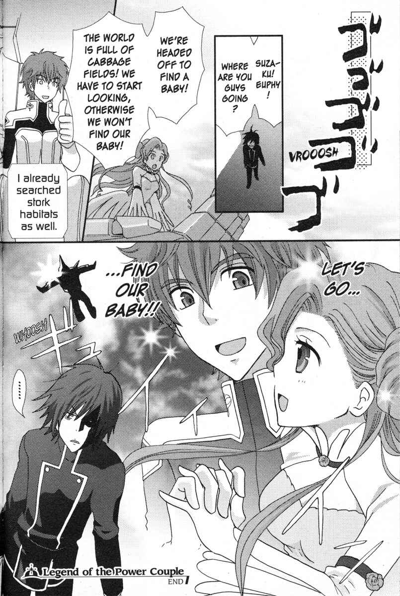 Page 6 Chapter 14 Code Geass - Queen
