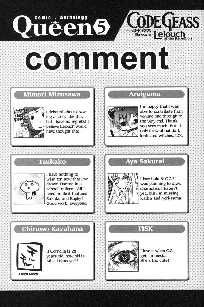 Page 1 Chapter 84.5 Code Geass - Queen