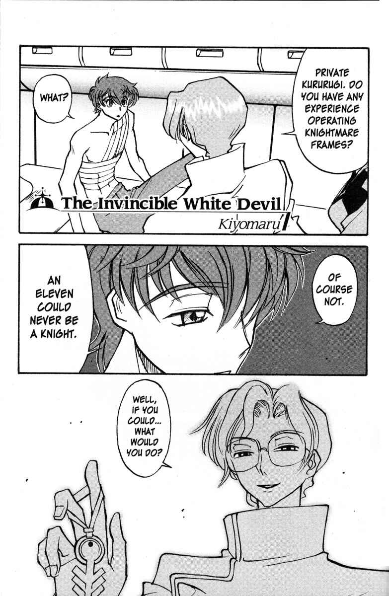 Page 1 Chapter 32 Code Geass - Queen