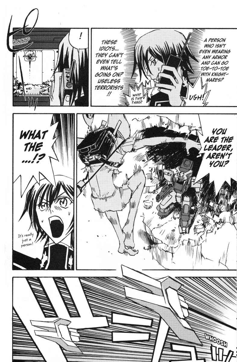 Page 6 Chapter 32 Code Geass - Queen
