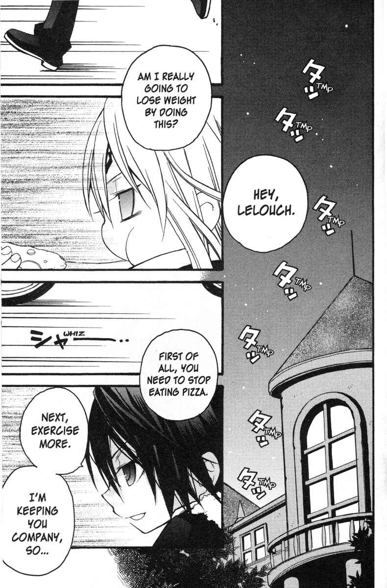 Page 3 Chapter 35 Code Geass - Queen