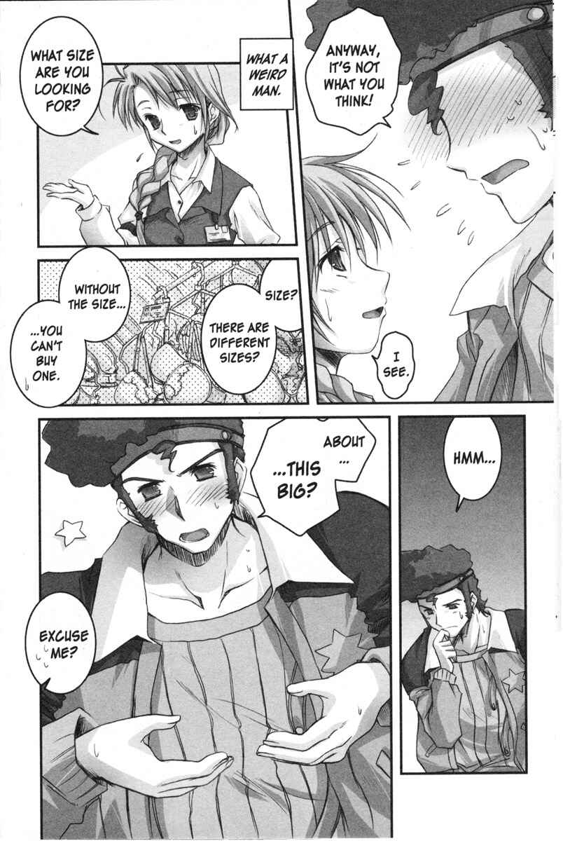 Page 2 Chapter 2 Code Geass - Queen