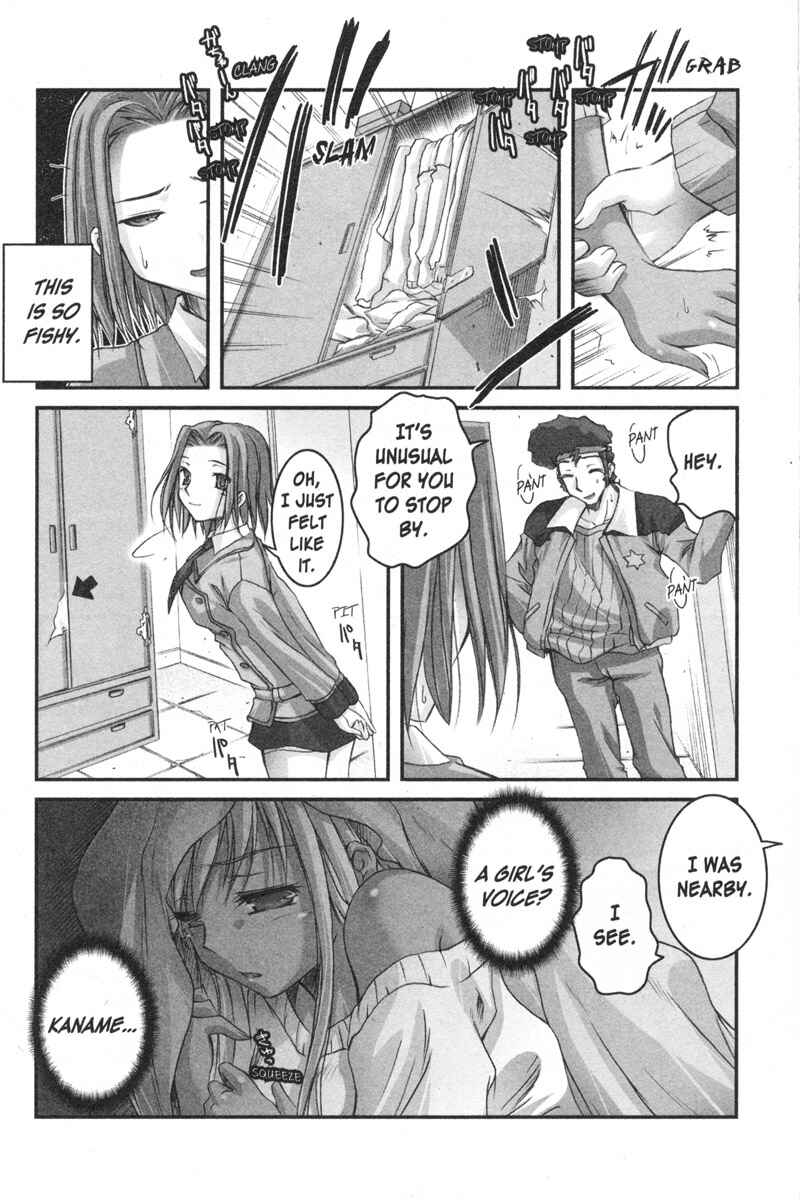 Page 7 Chapter 2 Code Geass - Queen