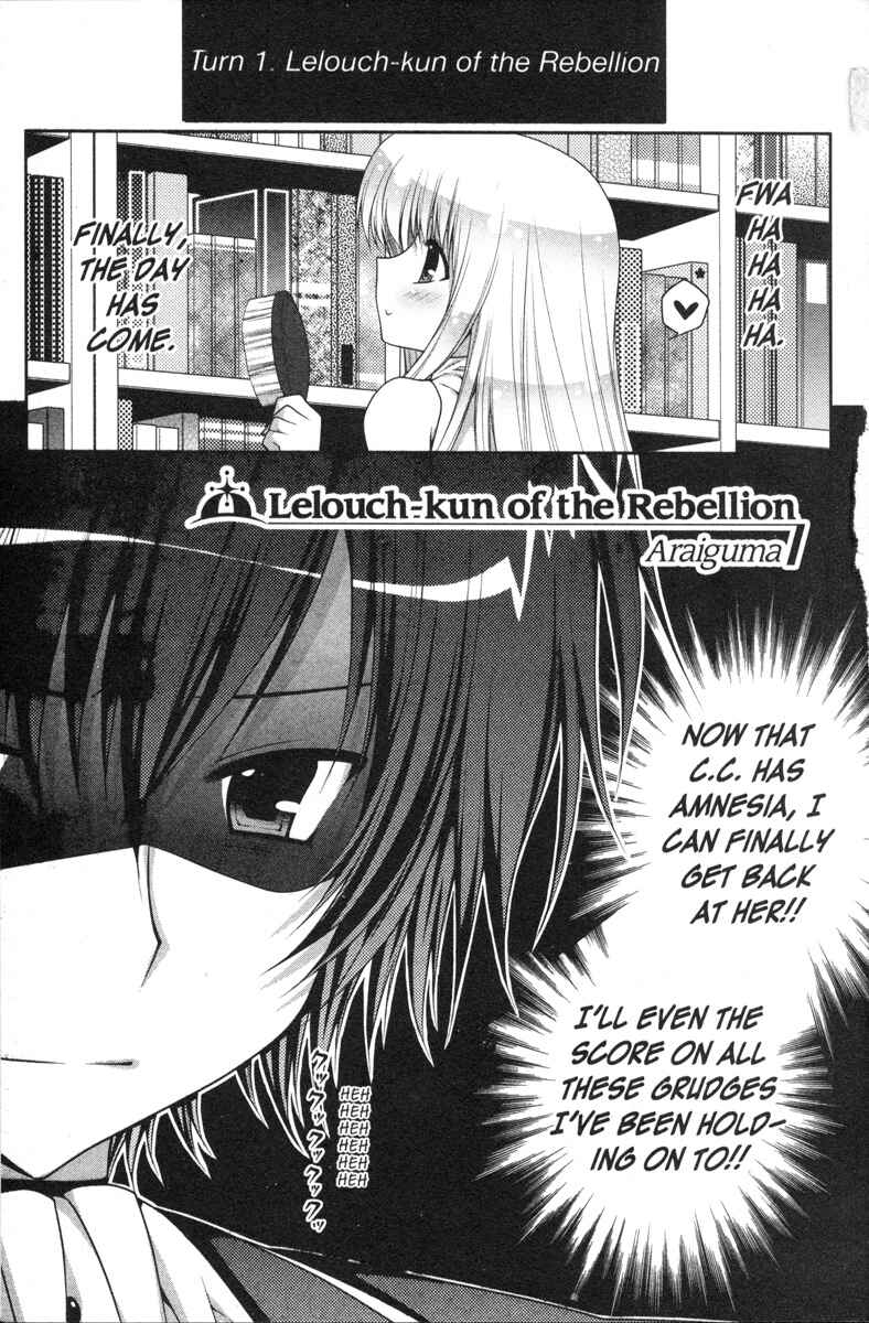 Page 5 Chapter 68 Code Geass - Queen