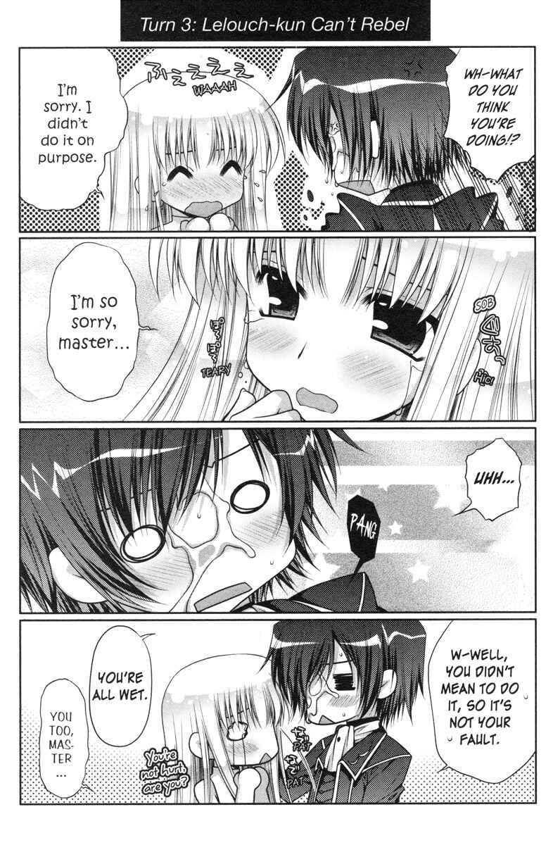 Page 7 Chapter 68 Code Geass - Queen