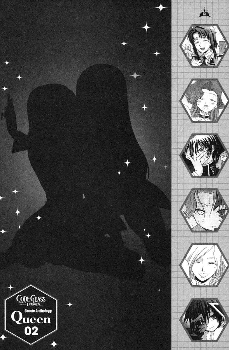 Page 2 Chapter 36 Code Geass - Queen