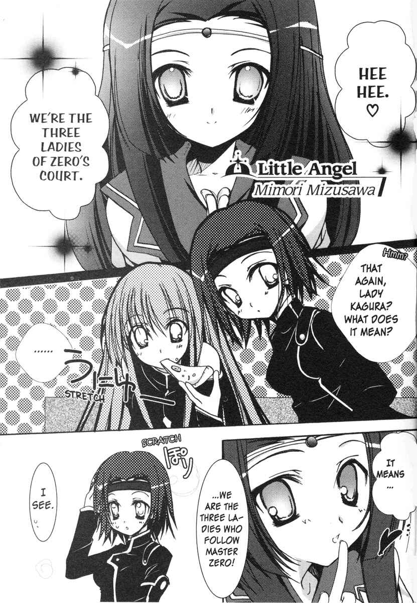 Page 1 Chapter 73 Code Geass - Queen