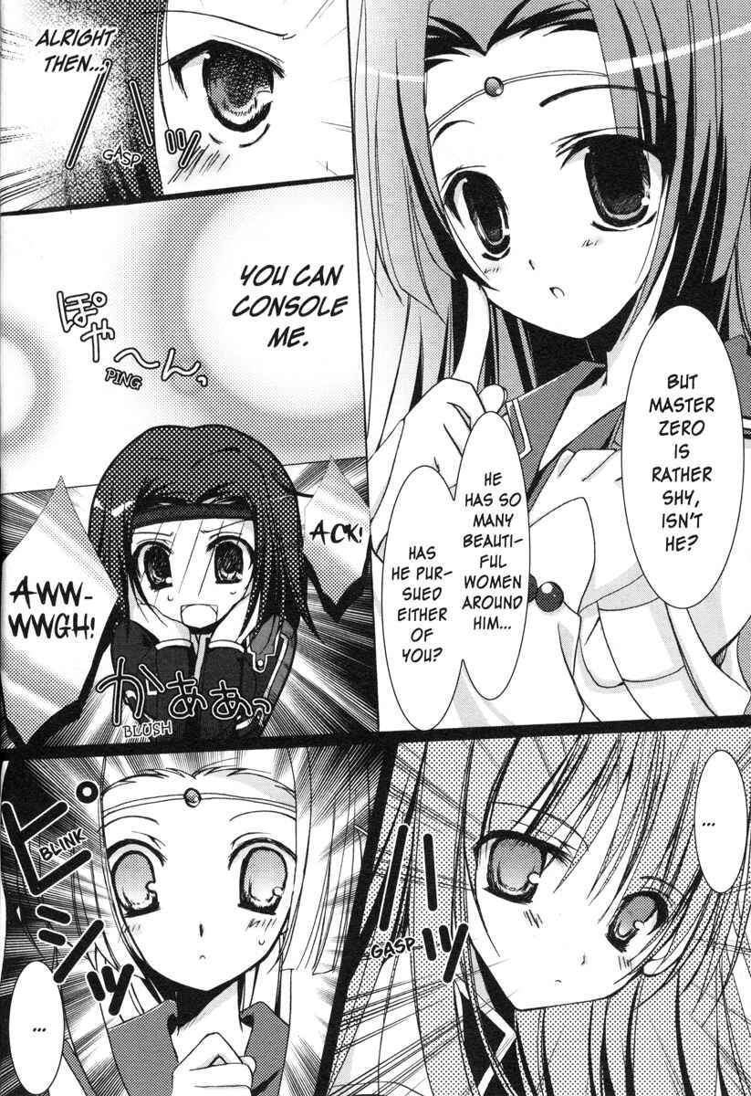 Page 2 Chapter 73 Code Geass - Queen