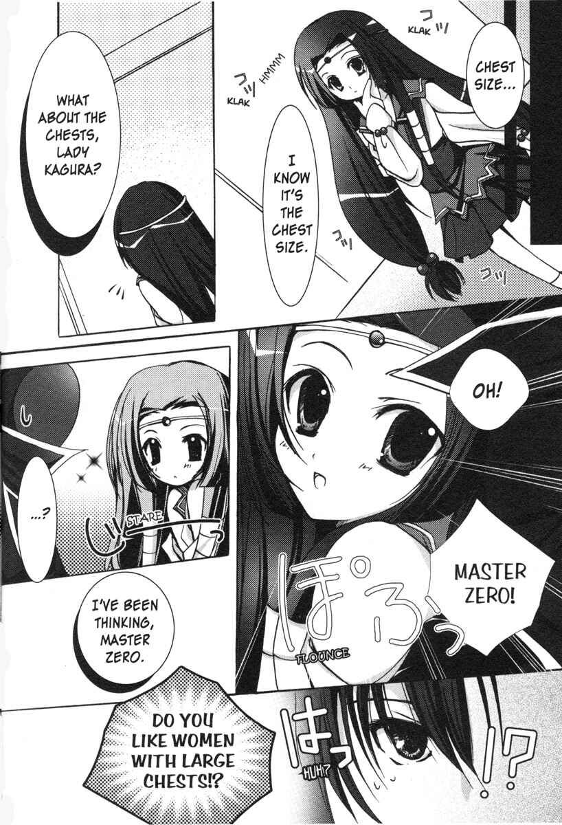 Page 4 Chapter 73 Code Geass - Queen