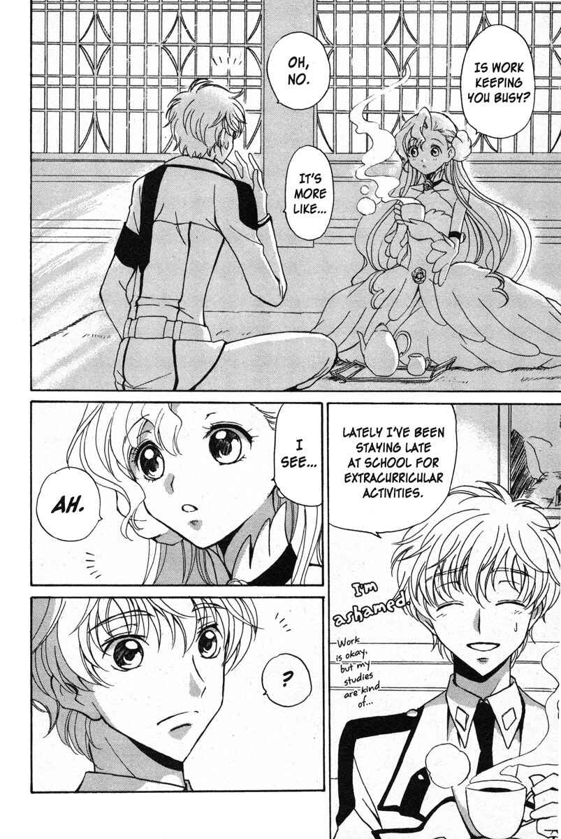 Page 2 Chapter 47 Code Geass - Queen