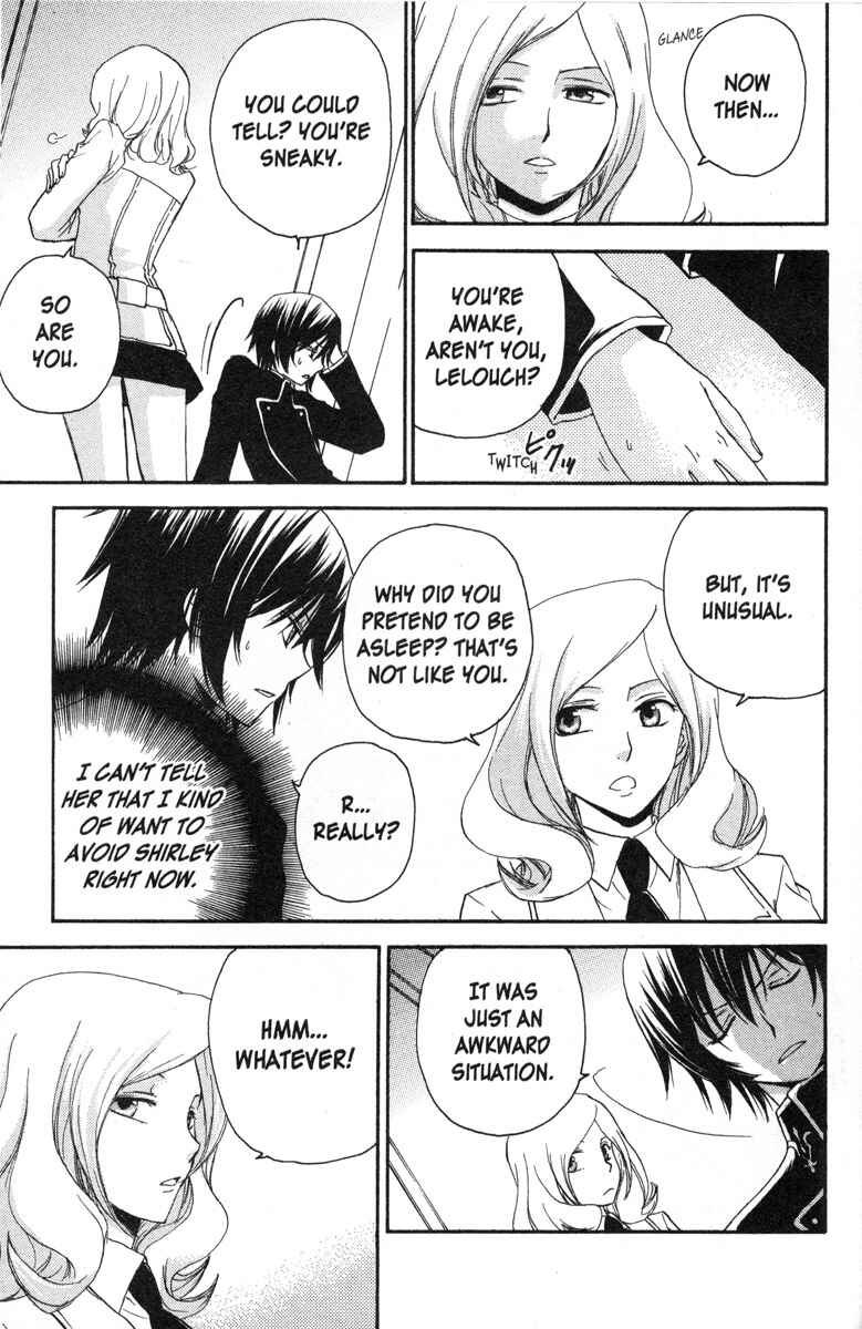 Page 3 Chapter 34 Code Geass - Queen