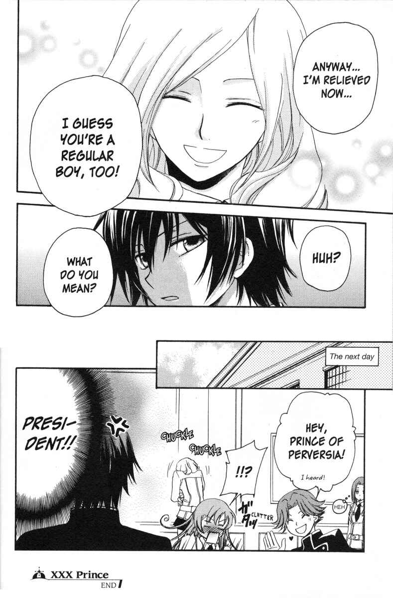 Page 4 Chapter 34 Code Geass - Queen