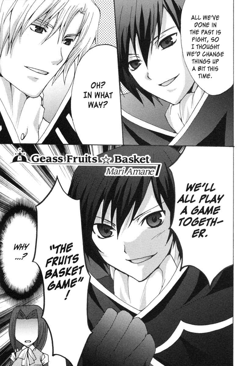 Page 1 Chapter 82 Code Geass - Queen