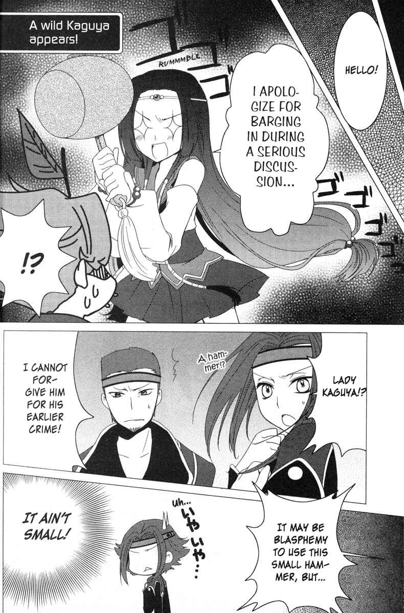 Page 10 Chapter 79 Code Geass - Queen