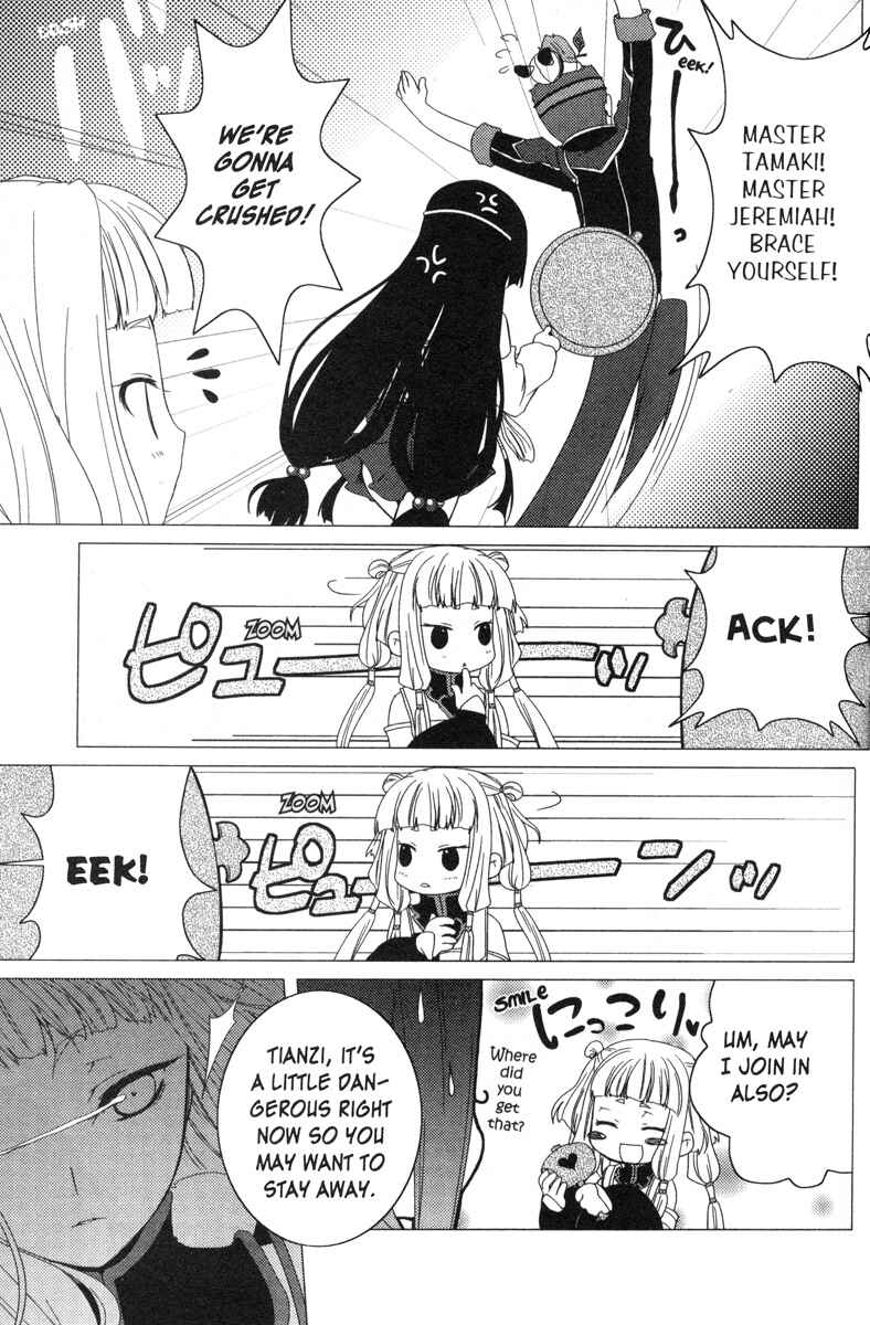 Page 11 Chapter 79 Code Geass - Queen