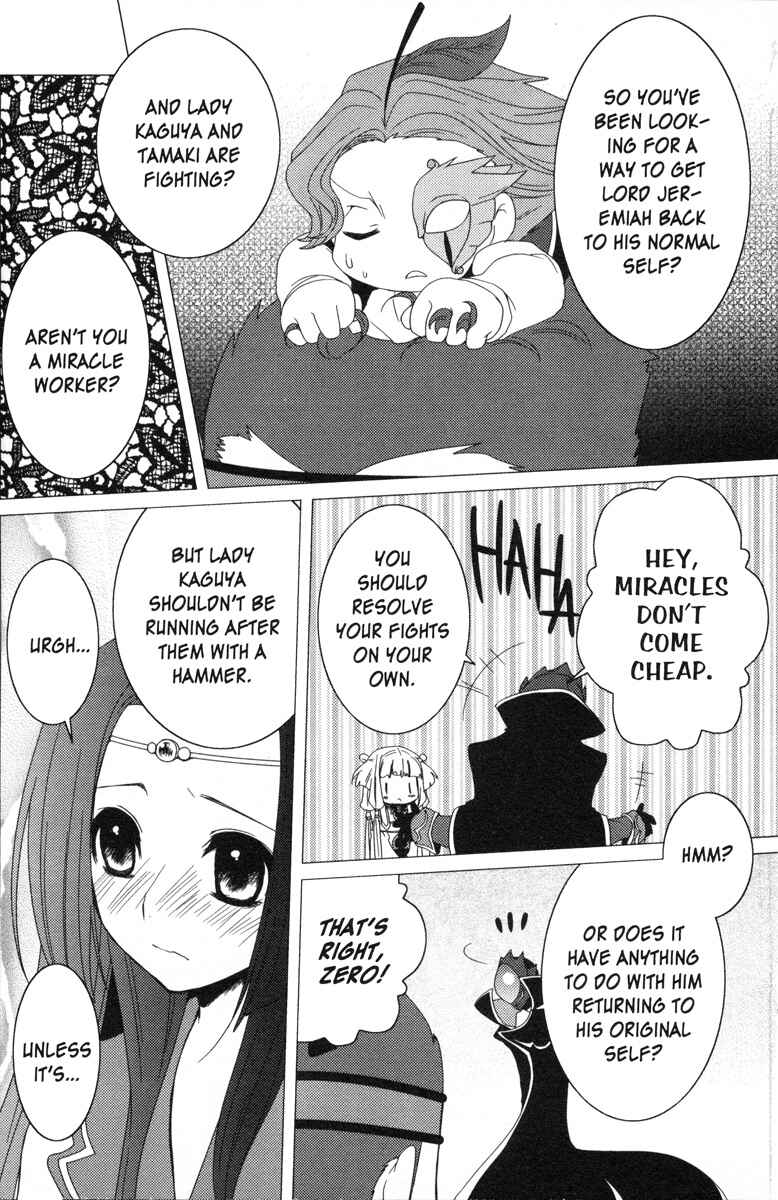 Page 14 Chapter 79 Code Geass - Queen